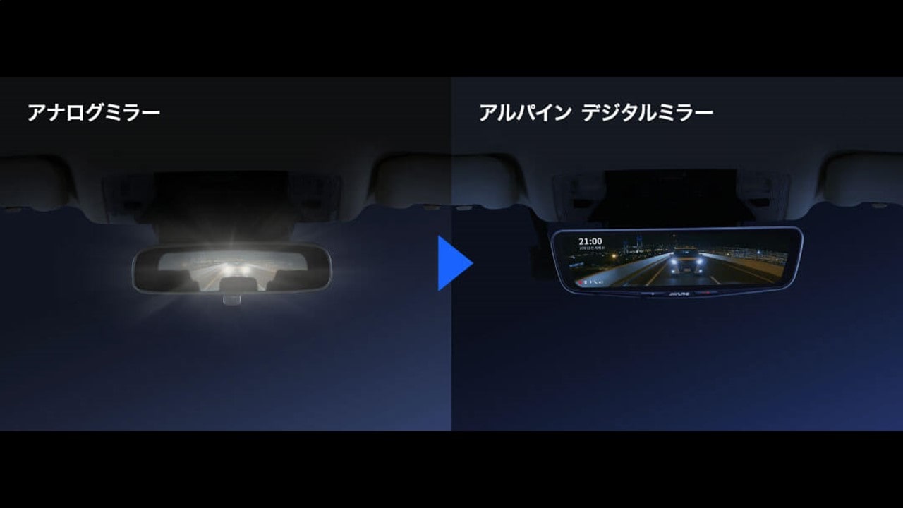 【取付コミコミパッケージ】CX-5専用12型ドライブレコーダー搭載デジタルミラー 車内用リアカメラモデル
